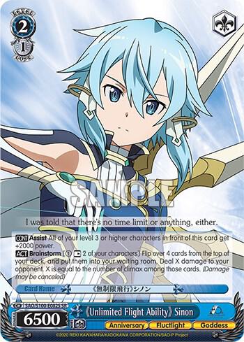 "Unlimited Flight Ability" Sinon (SR), Sword Art Online Animation 10th Anniversary SAO/S100-E082S SR