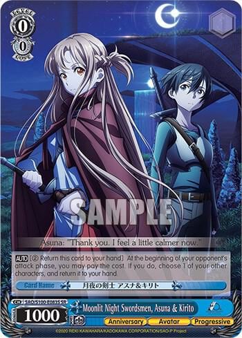 Moonlit Night Swordsmen, Asuna & Kirito (SR), Sword Art Online Animation 10th Anniversary SAO/S100-E083S SR