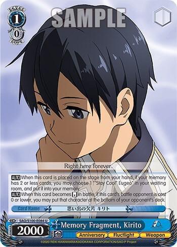 Memory Fragment, Kirito, Sword Art Online Animation 10th Anniversary SAO/S100-E084 U