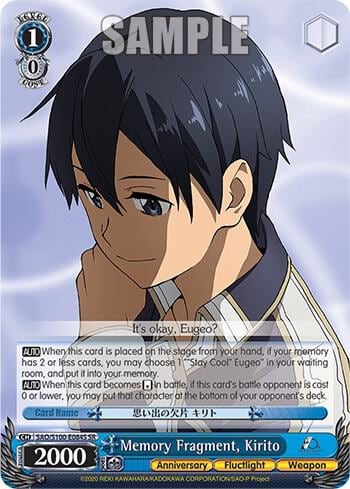 Memory Fragment, Kirito (SR), Sword Art Online Animation 10th Anniversary SAO/S100-E084S SR