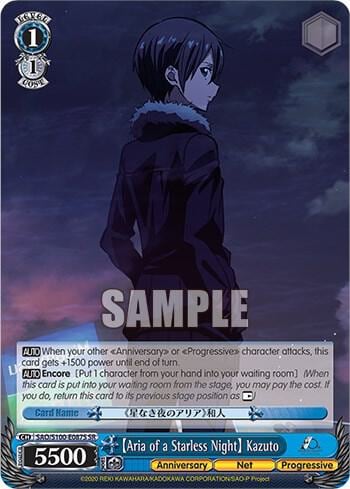 [Aria of a Starless Night] Kazuto (SR), Sword Art Online Animation 10th Anniversary SAO/S100-E087S SR