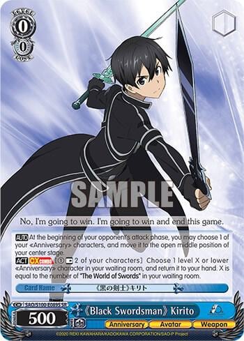 "Black Swordsman" Kirito (SR), Sword Art Online Animation 10th Anniversary SAO/S100-E089S SR