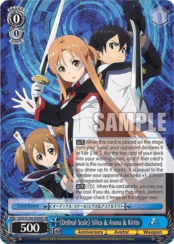 "Ordinal Scale" Silica & Asuna & Kirito (SR), Sword Art Online Animation 10th Anniversary SAO/S100-E090S SR