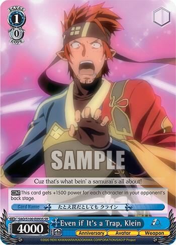 Even if It's a Trap, Klein (SR), Sword Art Online Animation 10th Anniversary SAO/S100-E093S SR
