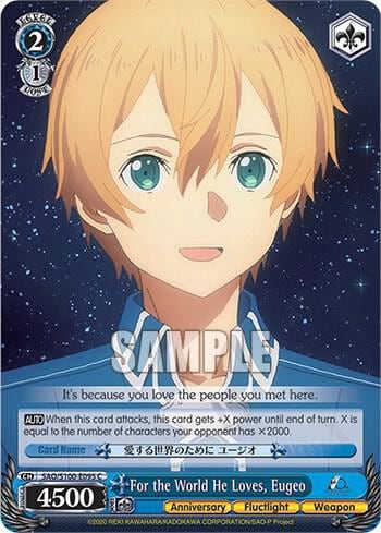 For the World He Loves, Eugeo, Sword Art Online Animation 10th Anniversary SAO/S100-E095 C