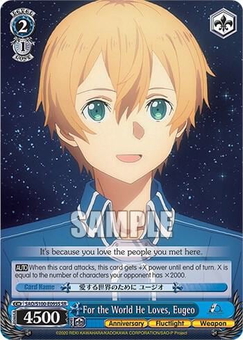 For the World He Loves, Eugeo (SR), Sword Art Online Animation 10th Anniversary SAO/S100-E095S SR