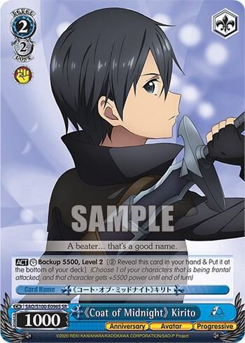 "Coat of Midnight" Kirito (SR), Sword Art Online Animation 10th Anniversary SAO/S100-E096S SR