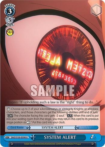 SYSTEM ALERT, Sword Art Online Animation 10th Anniversary SAO/S100-E098 U
