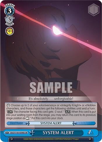 SYSTEM ALERT (SR), Sword Art Online Animation 10th Anniversary SAO/S100-E098S SR