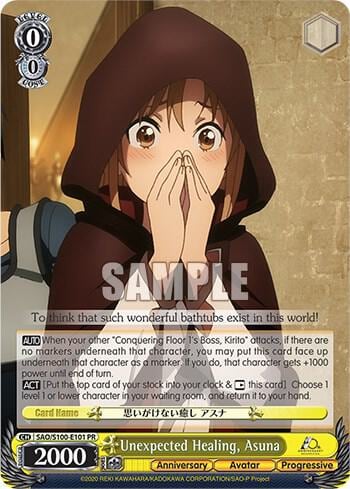 Unexpected Healing, Asuna, Sword Art Online Animation 10th Anniversary SAO/S100-E101