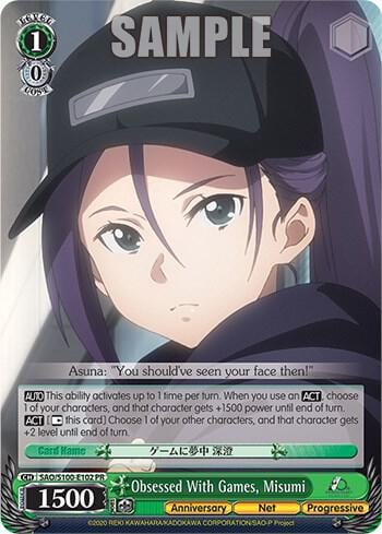 Obsessed With Games, Misumi, Sword Art Online Animation 10th Anniversary SAO/S100-E102