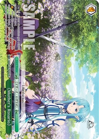 "Mother's Rosario" (PR), Sword Art Online Animation 10th Anniversary SAO/S100-PE04S
