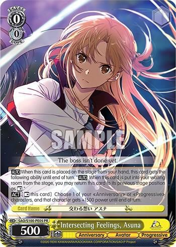 Intersecting Feelings, Asuna, Sword Art Online Animation 10th Anniversary SAO/S100-PE05