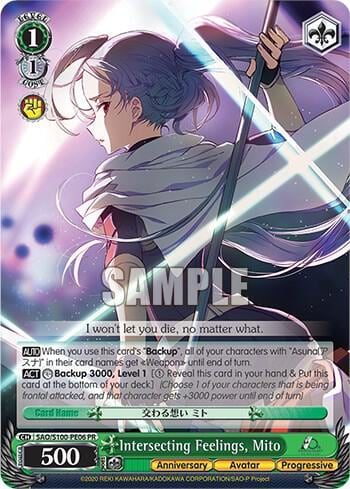 Intersecting Feelings, Mito, Sword Art Online Animation 10th Anniversary SAO/S100-PE06