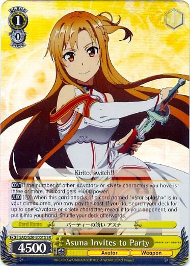 Asuna Invites to Party (SR), Sword Art Online SAO/S20-E001S SR