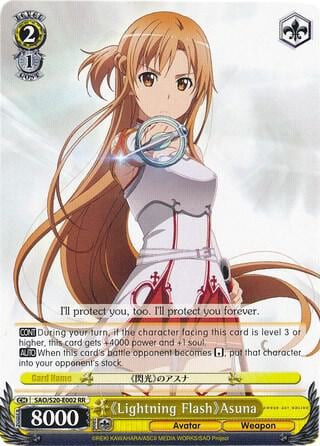 Lightning Flash Asuna, Sword Art Online SAO/S20-E002 RR