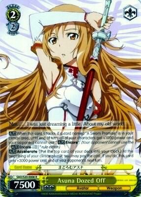 Asuna Dozed Off, Sword Art Online SAO/S20-E006 R