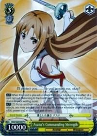 Asuna's Commanding Strength, Sword Art Online SAO/S20-E007 R