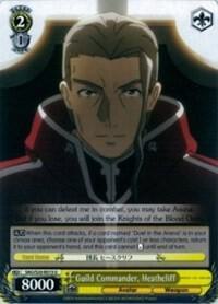 Guild Commander, Heathcliff, Sword Art Online SAO/S20-E013 U