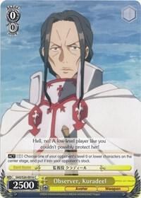 Observer, Kuradeel, Sword Art Online SAO/S20-E016 C