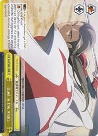 Duel in the Arena, Sword Art Online SAO/S20-E025 CC
