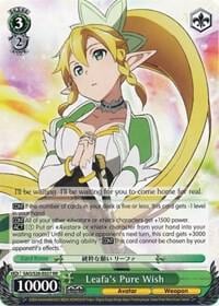 Leafa's Pure Wish, Sword Art Online SAO/S20-E027 RR
