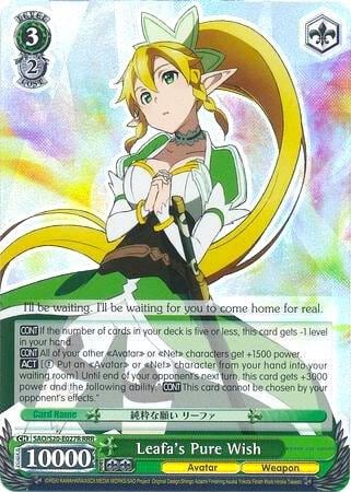 Leafa's Pure Wish (RRR), Sword Art Online SAO/S20-E027R RRR