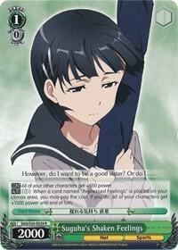 Suguha's Shaken Feelings, Sword Art Online SAO/S20-E029 R