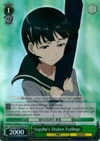 Suguha's Shaken Feelings (SR), Sword Art Online SAO/S20-E029S SR