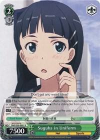 Suguha in Uniform, Sword Art Online SAO/S20-E031 R