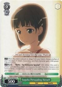 Suguha Persuading Herself, Sword Art Online SAO/S20-E032 U