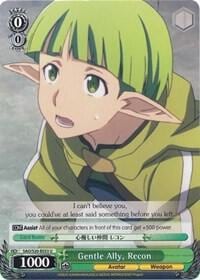 Gentle Ally, Recon, Sword Art Online SAO/S20-E033 U
