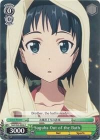 Suguha Out of the Bath, Sword Art Online SAO/S20-E038 C