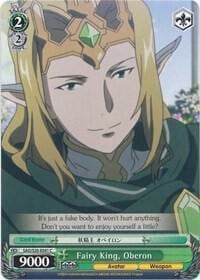 Fairy King, Oberon, Sword Art Online SAO/S20-E041 C