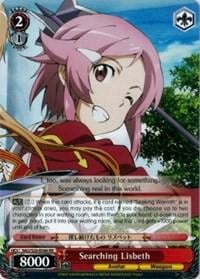 Searching Lisbeth, Sword Art Online SAO/S20-E046 RR