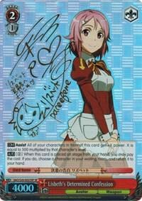Lisbeth's Determined Confession (SP), Sword Art Online SAO/S20-E053SP SP