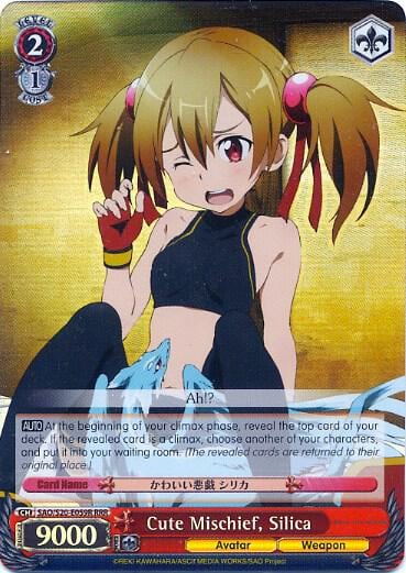 Cute Mischief, Silica (RRR), Sword Art Online SAO/S20-E059R RRR