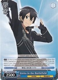 Kirito in the Battlefield, Sword Art Online SAO/S20-E079 R