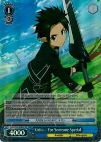 Kirito - For Someone Special (SR), Sword Art Online SAO/S20-E080S SR