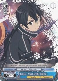 Kirito - Start of the Battle, Sword Art Online SAO/S20-E090 C