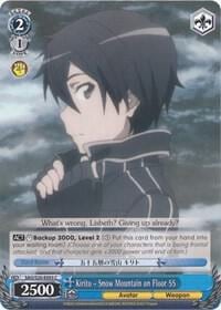 Kirito - Snow Mountain on Floor 55, Sword Art Online SAO/S20-E093 C