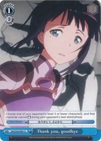 Thank you, goodbye, Sword Art Online SAO/S20-E097 U