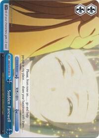 Sudden Farewell, Sword Art Online SAO/S20-E100 CC