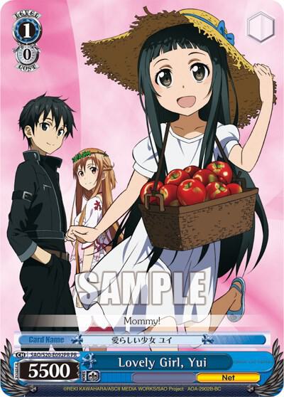 Lovely Girl, Yui (Alternate Art Promo), Sword Art Online SAO/S20-E092 PR