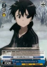 Kirito - Snow Mountain on Floor 55 (TD), Sword Art Online SAO/S20-TE12 TD