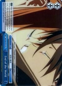 End of the World (TD), Sword Art Online SAO/S20-TE13 TD