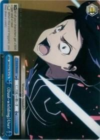 Dual-wielding User (TD), Sword Art Online SAO/S20-TE14 TD