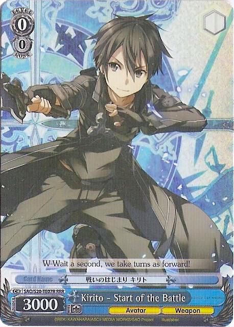 Kirito - Start of the Battle (RRR), Sword Art Online SAO/S20-TE07R RRR