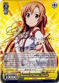 Beacon of Hope, Asuna (SP), Sword Art Online Vol.2 SAO/S26-E002SP SP