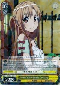 Asuna's Handmade Cooking, Sword Art Online Vol.2 SAO/S26-E004 R